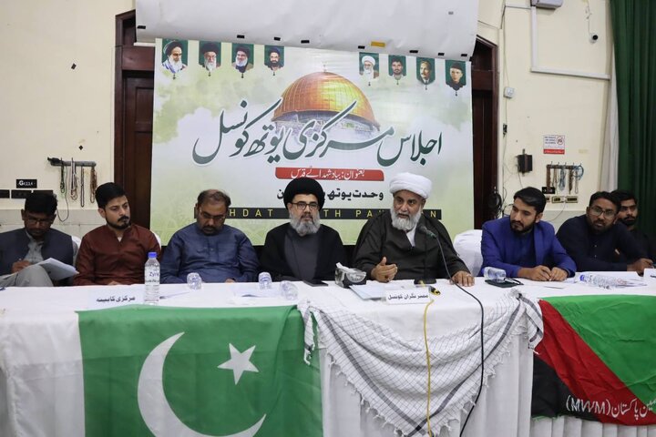 pak