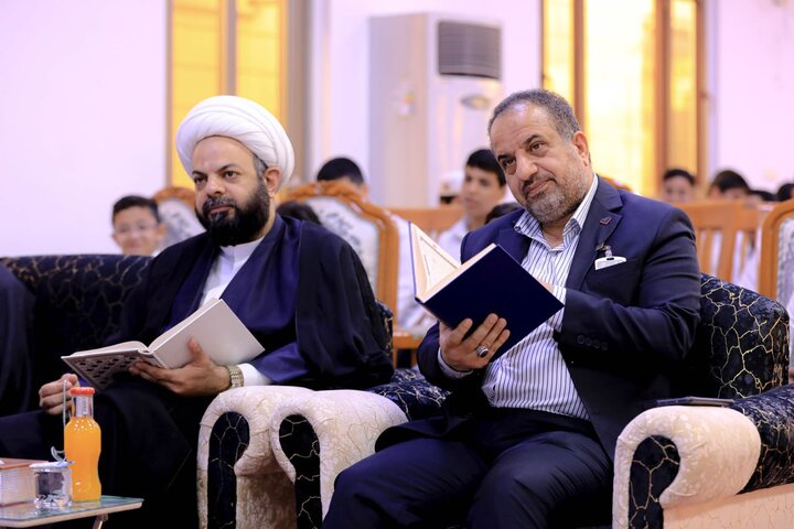 Karbala