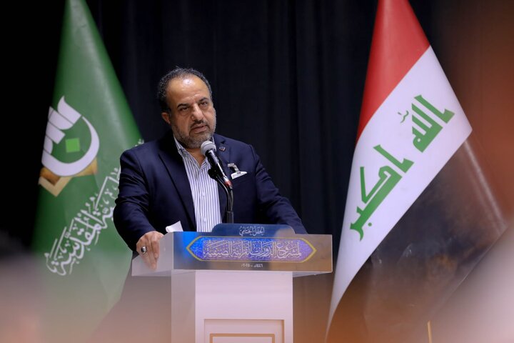 Karbala