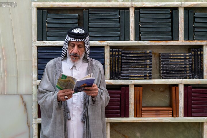 Imam ALi
