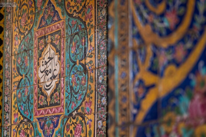 Imam ALi