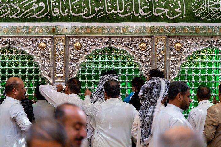 Imam ALi