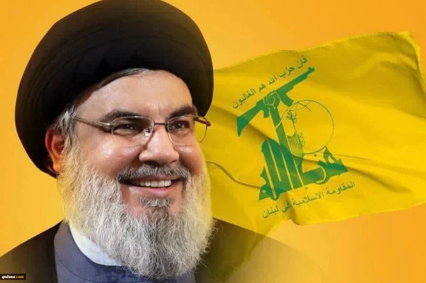 Topics for Call for Papers of Int’l Scientific Congress on Martyr Sayed Hassan Nasrallah