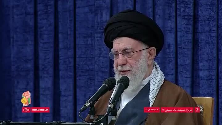ویدیو | رهبر انقلاب: آمریکا مظهر واقعی تروریسم است