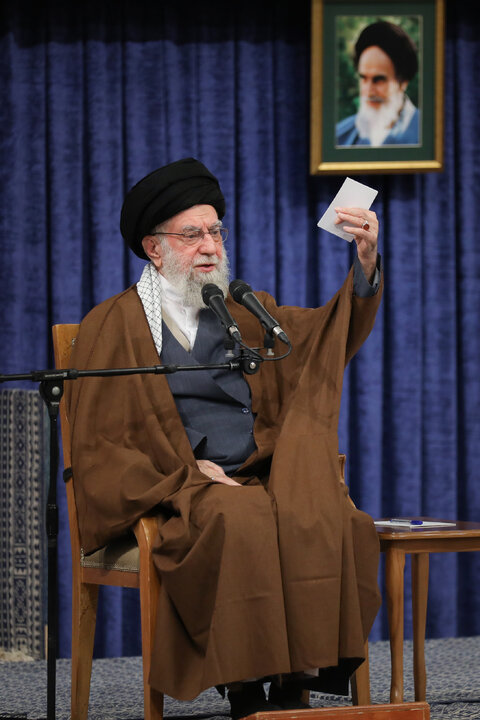 Imam