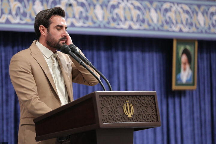 Imam