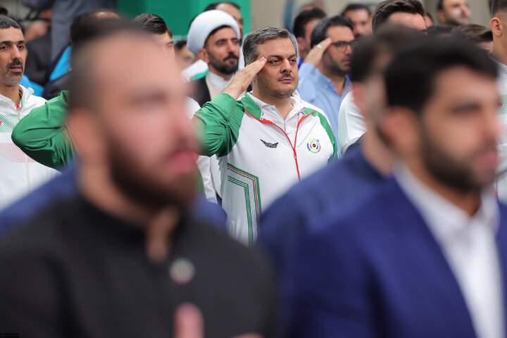 Imam