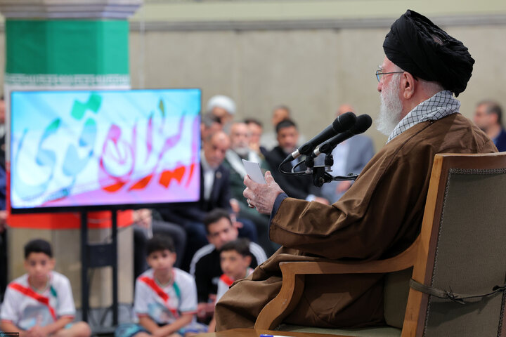Imam