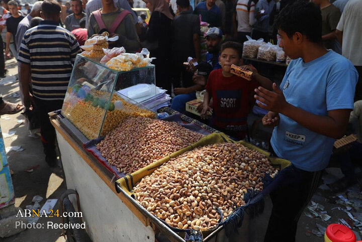 Gaza