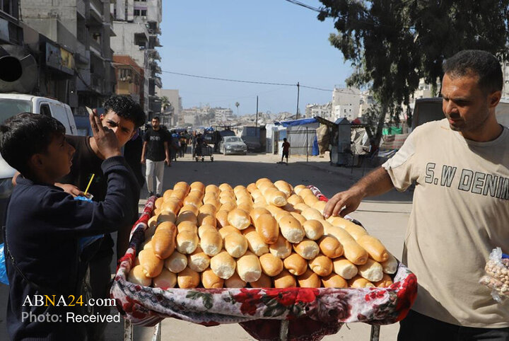 Gaza