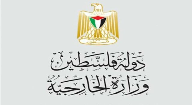 وزارت خارجه فلسطین: حملات شهرک‌نشینان بخشی از طرح نسل‌کشی و کوچ اجباری است