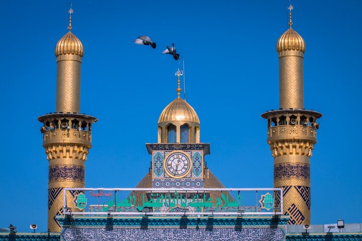 Al-Abbas
