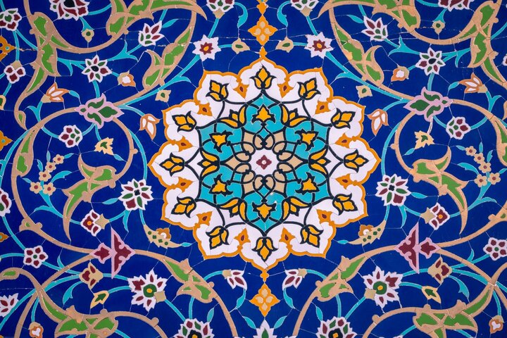 Al-Abbas