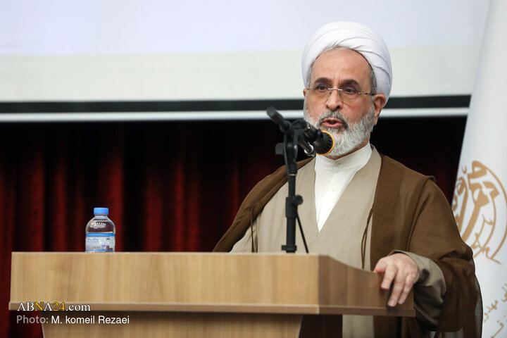 Qom