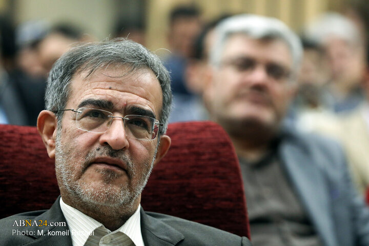 Qom
