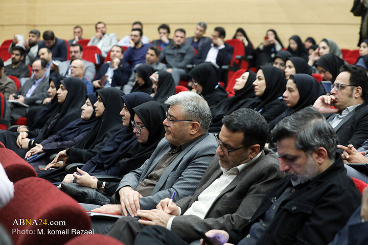 Qom