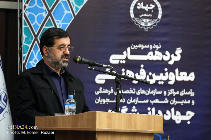 Qom