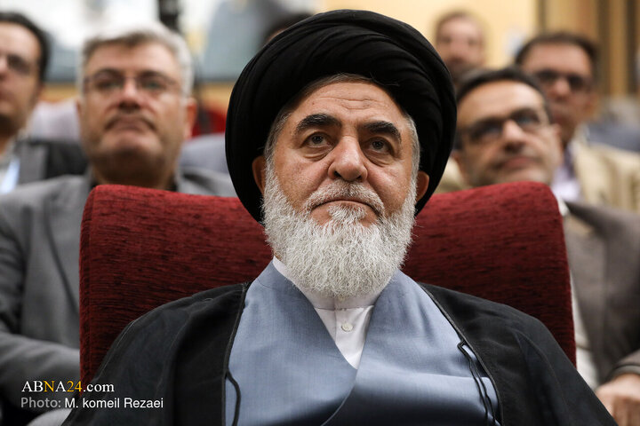 Qom