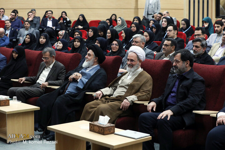 Qom