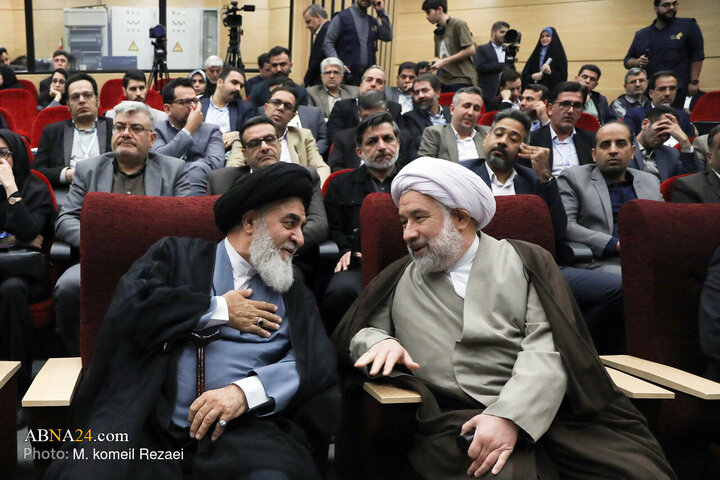 Qom