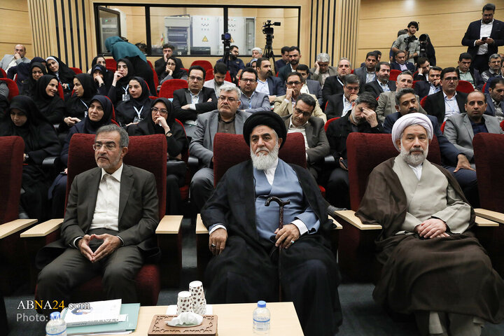 Qom