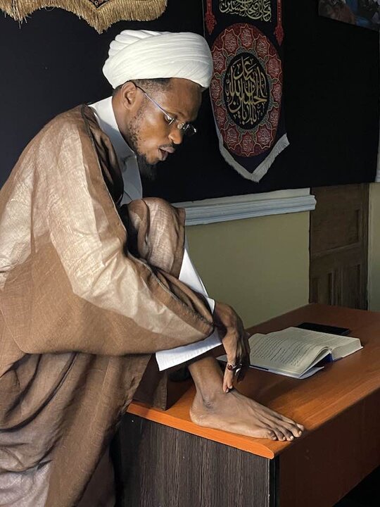 Namaz