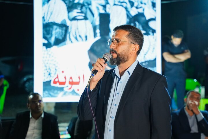 Al-Abbas Shrine