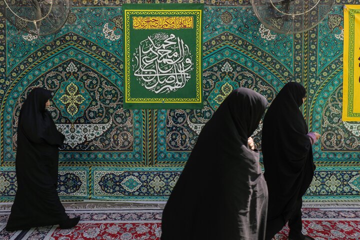 Sayyida Zainab
