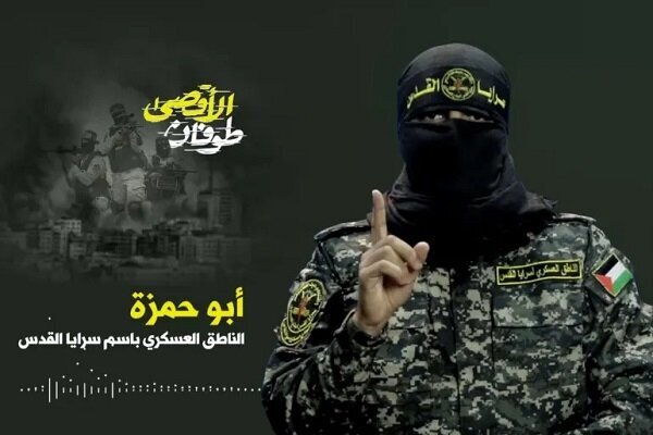 Islamic Jihad reaffirms ceasefire commitment, vows continued armed resistance