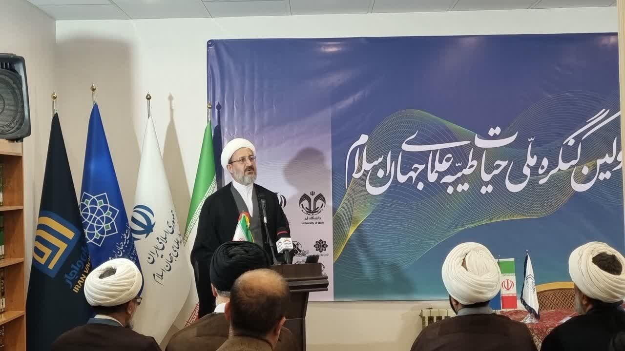 رئیس دانشگاه قم: امروزه معرفی علما به عنوان الگوهای راستین سبک زندگی اسلامی، مغفول مانده است