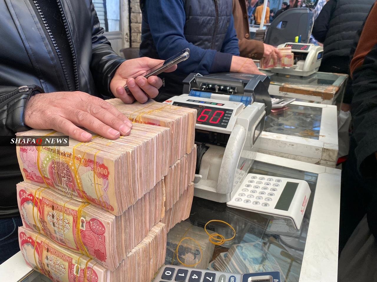 Analysis / Iraq’s Foreign Debts: A Burdensome Legacy and a Challenge ahead of Al-Sudani’s Govt.