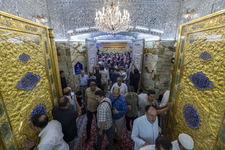 Al-Abbas