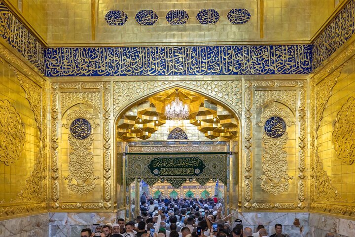 Al-Abbas