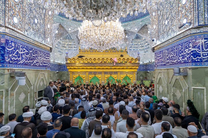 Al-Abbas