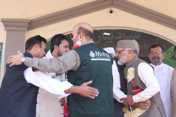 Pak