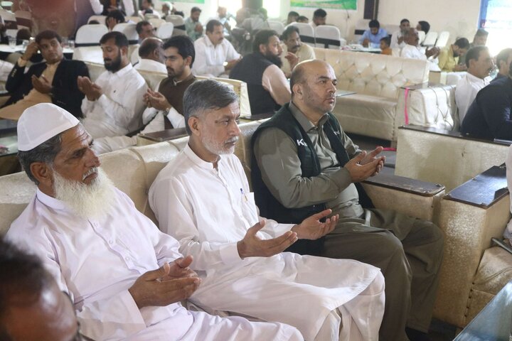 Pak