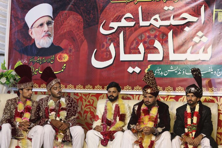 Pak