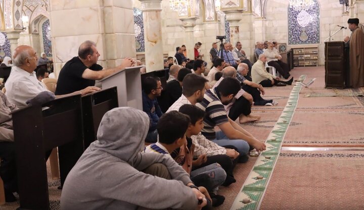 FP Ruqayya