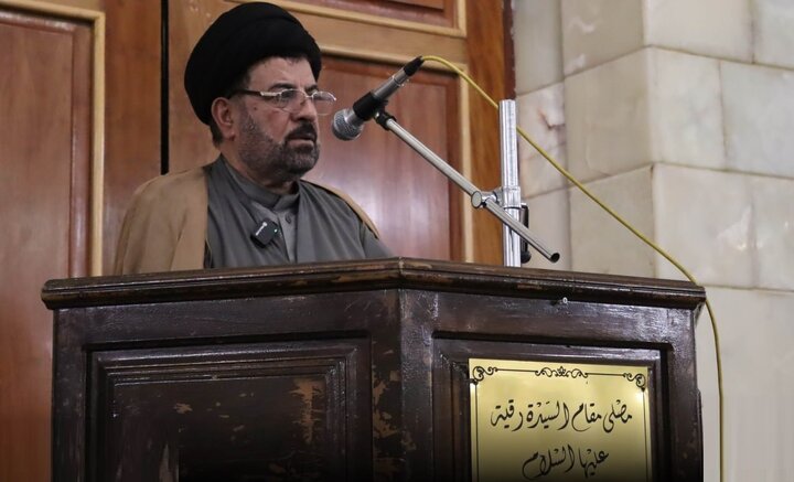FP Ruqayya