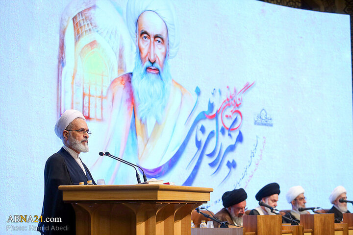 Qom