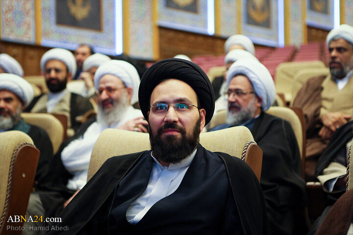 Qom