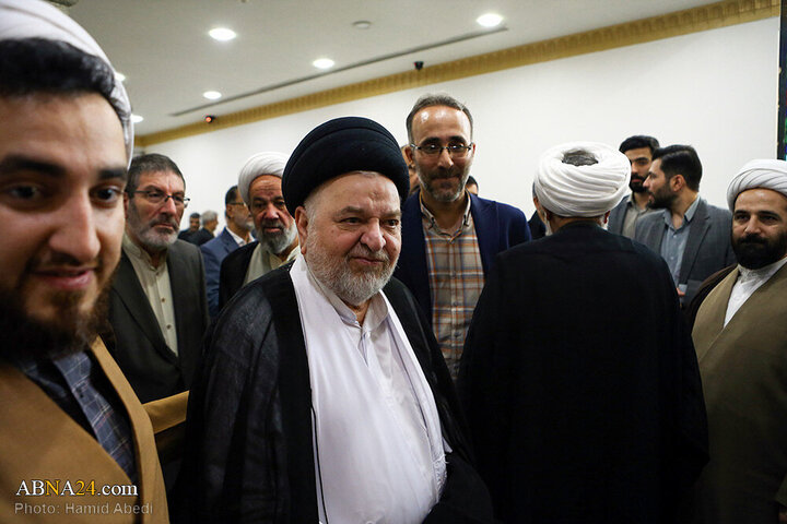 Qom
