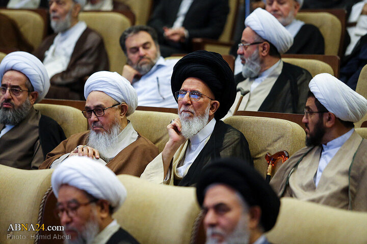 Qom