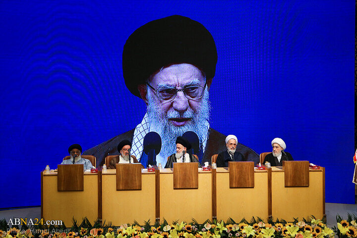Qom