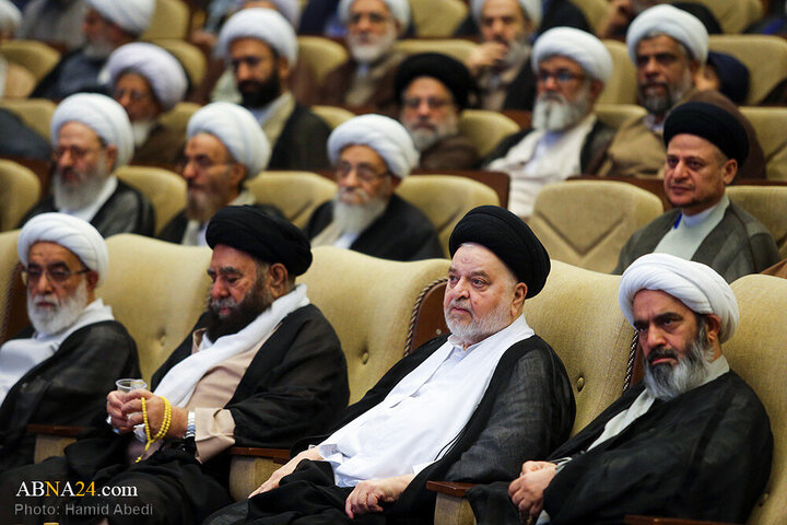 Qom