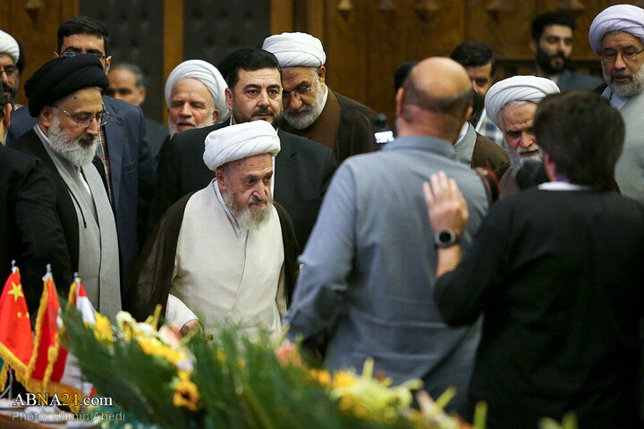Qom