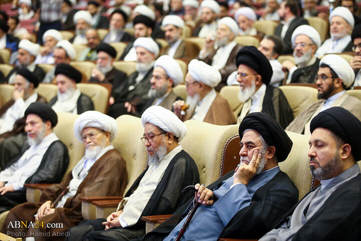 Qom