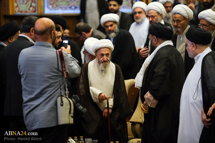 Qom