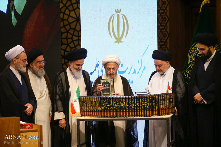 Qom