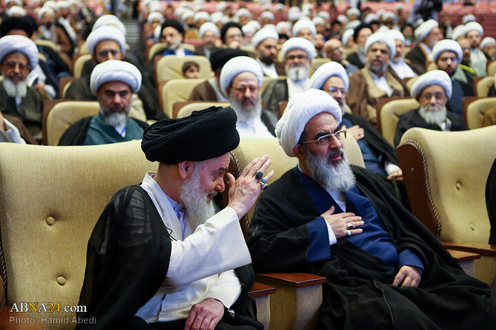 Qom